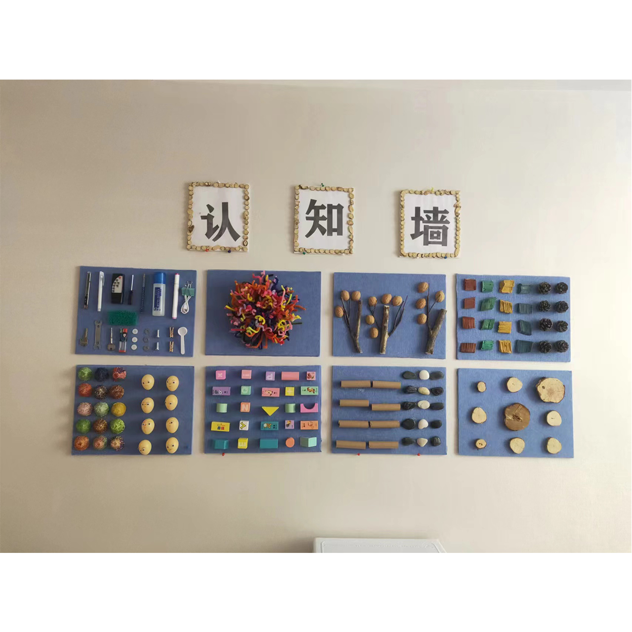 包头老年公寓