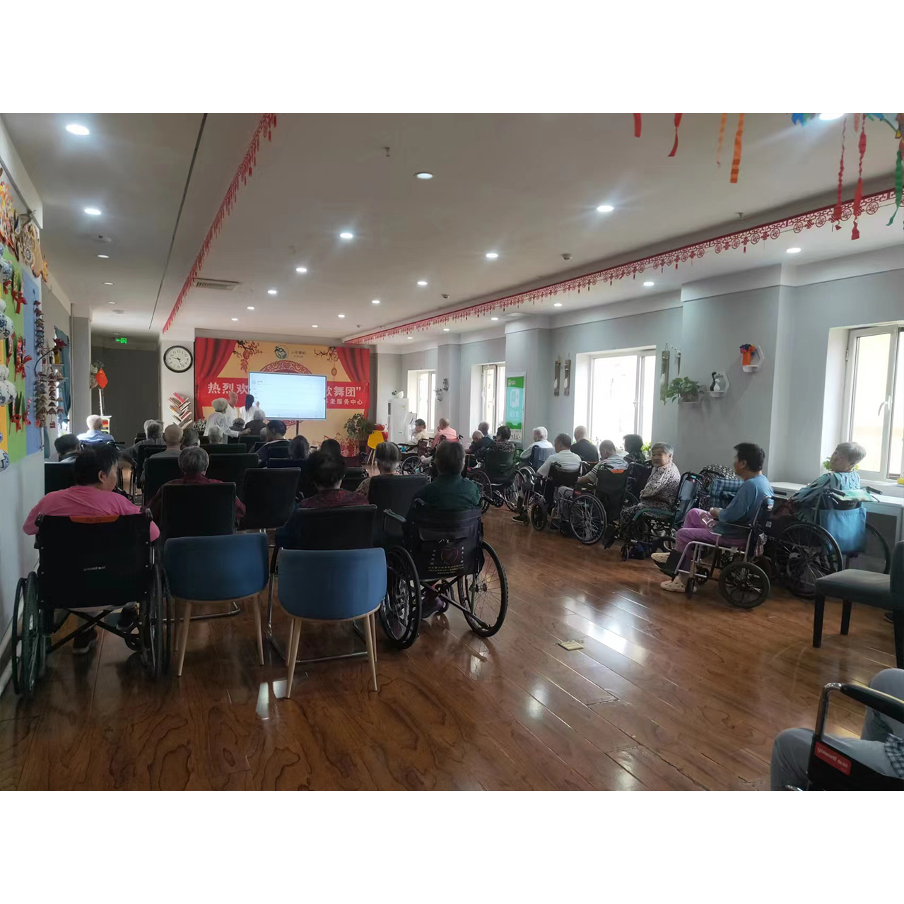 包头养老院